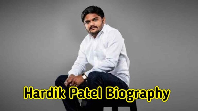Hardik patel biography in hindi