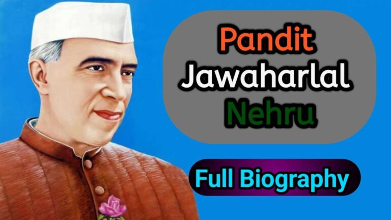 Jawaharlal Nehru Biography In Hindi