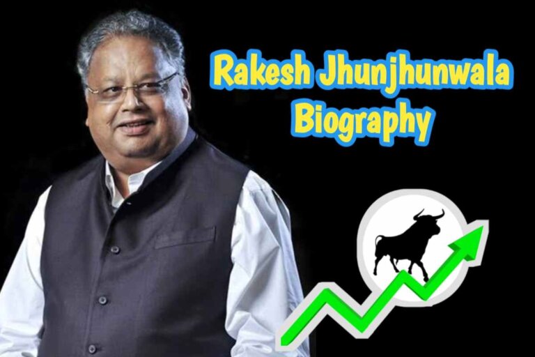 Rakesh jhunjhunwala biography in hindi