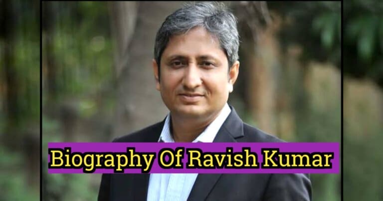 Ravish kumar biography in hindi